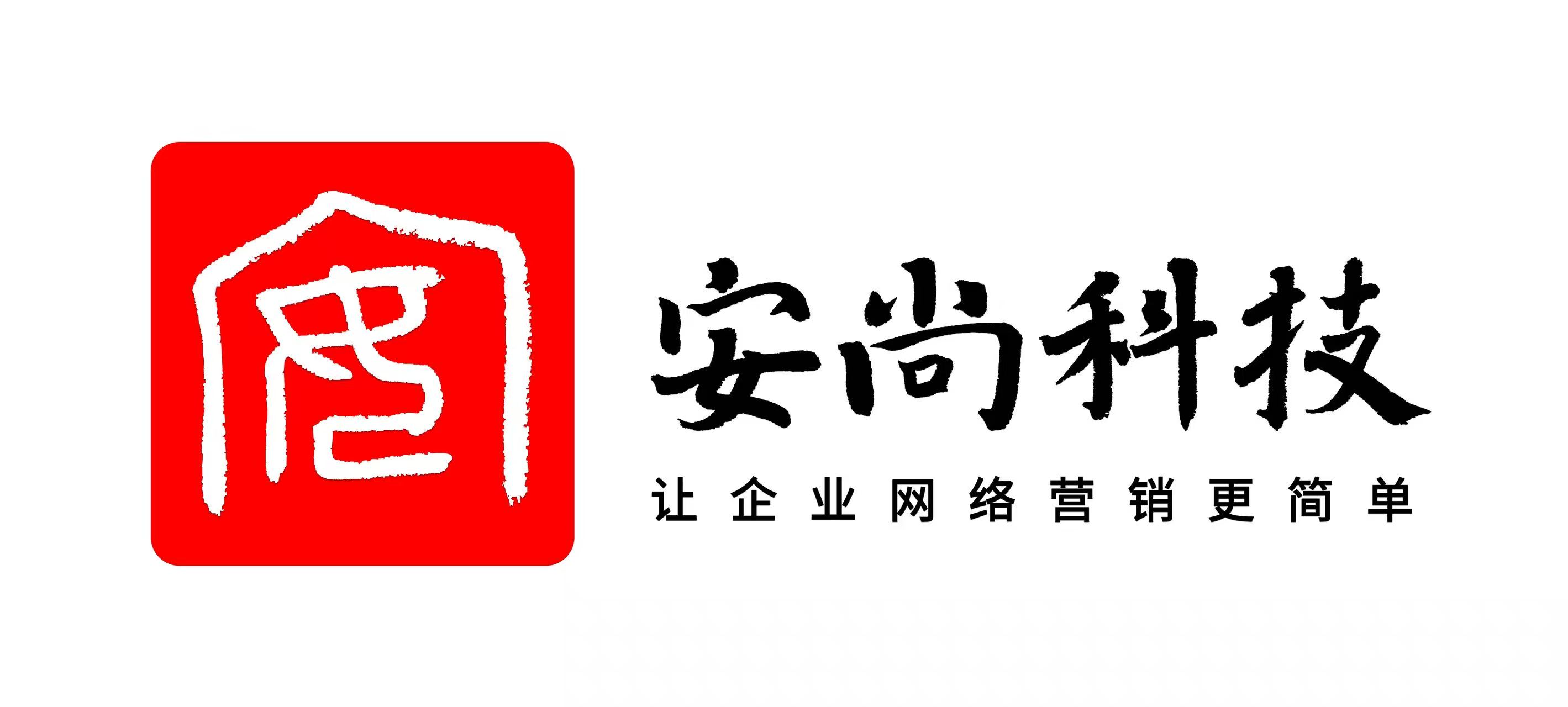 遂宁短视频